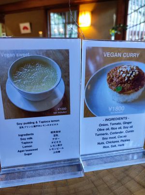  at Rokaku Tea House - Hexagon Cafe  in Miyajima