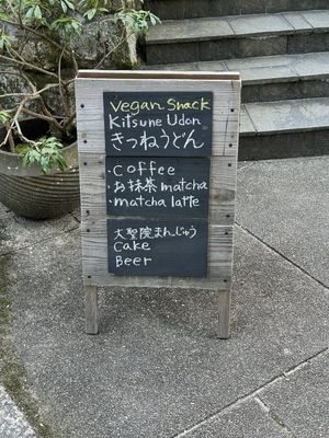  at Rokaku Tea House - Hexagon Cafe  in Miyajima