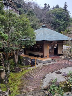  at Rokaku Tea House - Hexagon Cafe  in Miyajima