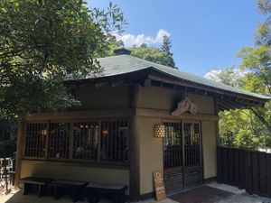   at Rokaku Tea House - Hexagon Cafe  in Miyajima