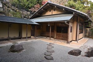  at Rokaku Tea House - Hexagon Cafe  in Miyajima