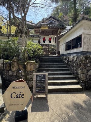   at Rokaku Tea House - Hexagon Cafe  in Miyajima