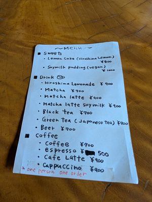  at Rokaku Tea House - Hexagon Cafe  in Miyajima