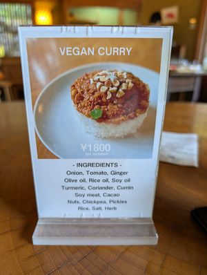  at Rokaku Tea House - Hexagon Cafe  in Miyajima