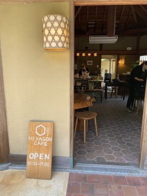 Entrance  at Rokaku Tea House - Hexagon Cafe  in Miyajima
