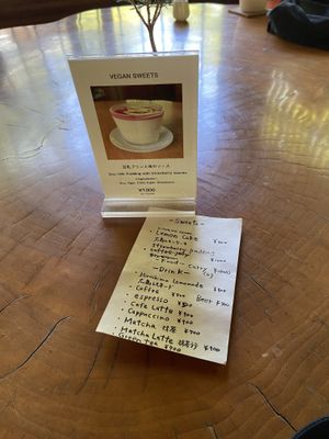 Menu  at Rokaku Tea House - Hexagon Cafe  in Miyajima