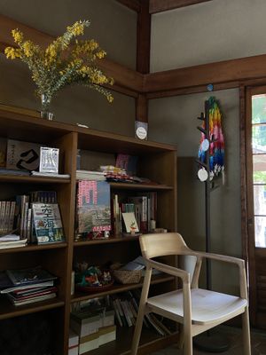 Inside  at Rokaku Tea House - Hexagon Cafe  in Miyajima