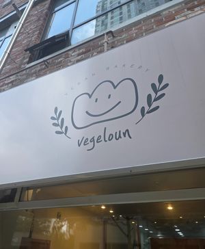  at Vegeloun in Daegu