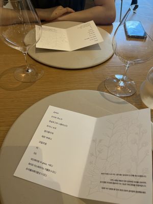 Menu  at Legume Seoul in Seoul