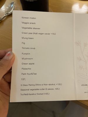 Menu  at Legume Seoul in Seoul