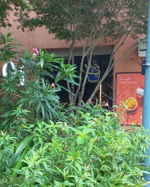  at 01 Ice Cream Bar - Maybe closed in Busan