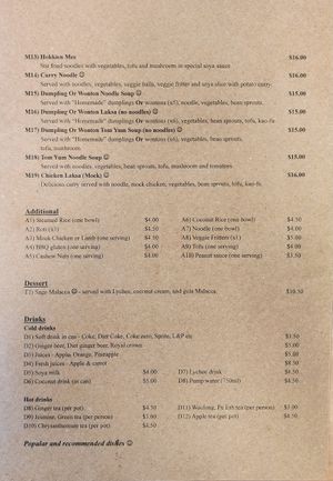 #Veganuary at Aunty Mena's in Wellington