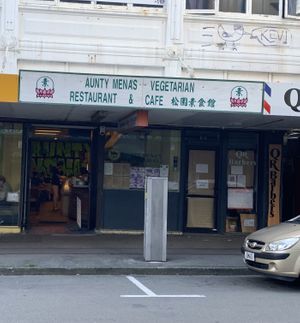 Exterior   at Aunty Mena's in Wellington
