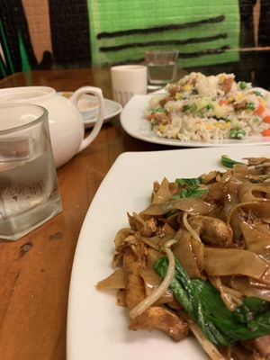   at Aunty Mena's in Wellington