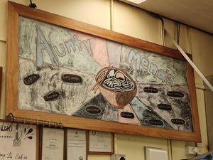  at Aunty Mena's in Wellington