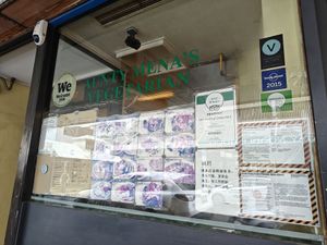  at Aunty Mena's in Wellington