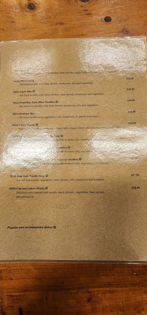 Menu February 2026 pg2 at Aunty Mena's in Wellington