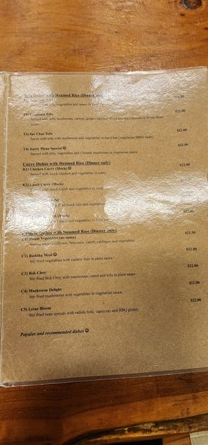 Menu February 2026 pg 3 at Aunty Mena's in Wellington