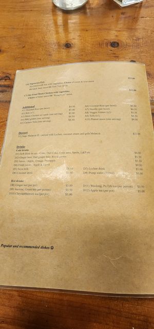 Menu February 2026 pg4 at Aunty Mena's in Wellington