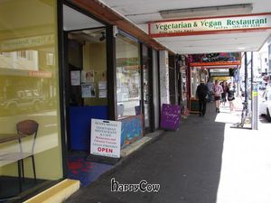 from the street at Aunty Mena's in Wellington