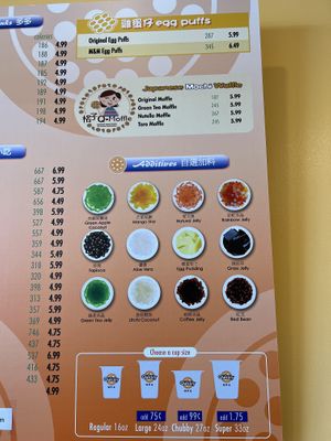   at Quickly in Petaluma