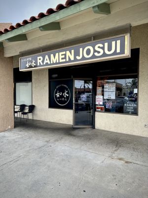 Restaurant Front  at Josui Ramen in Torrance