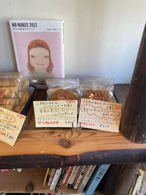 vegan options are labelled   at unico  in Kyoto