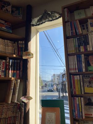 nice seating  at unico  in Kyoto