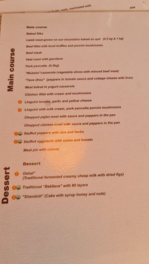 Lovely at Check-In Restaurant in Gjirokaster