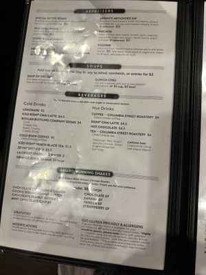 Menu  at The Chicago Diner - Logan Square in Chicago