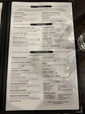Menu  at The Chicago Diner - Logan Square in Chicago