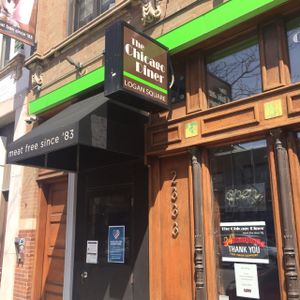 outside  at The Chicago Diner - Logan Square in Chicago