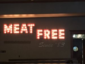 Inside  at The Chicago Diner - Logan Square in Chicago