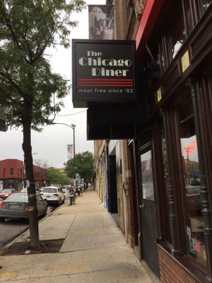 Outside  at The Chicago Diner - Logan Square in Chicago