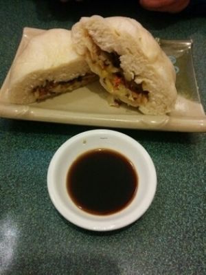 vegetable bun at Splendid Essence in Charlottetown