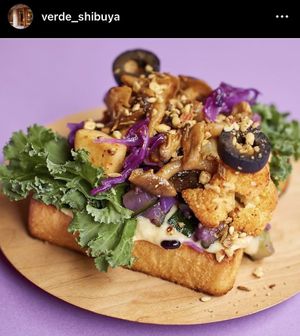 Veggie open sandwich   at Verde - ヴェルデ in Tokyo