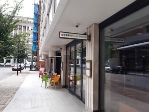 Gautier at BFI building at 123V Bakery in London