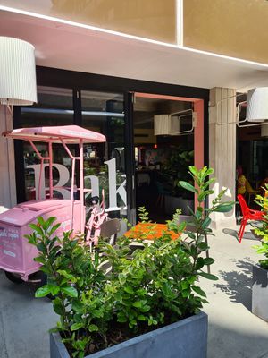 123V Bakery at 123V Bakery in London