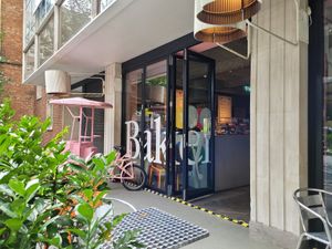 Bakery front at 123V Bakery in London