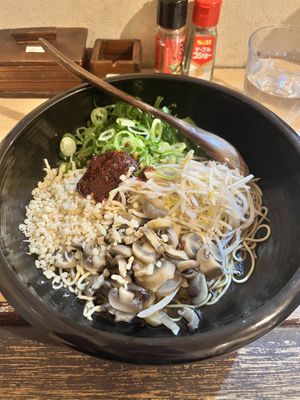 Red pepper   at Ippeiya - 元祖広島まぜ麺 一平や in Hiroshima