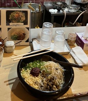   at Ippeiya - 元祖広島まぜ麺 一平や in Hiroshima