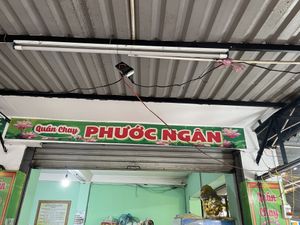   at Phưoc Ngan in Ho Chi Minh City
