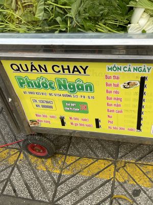   at Phưoc Ngan in Ho Chi Minh City