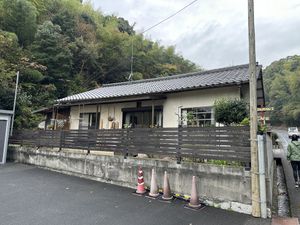 Outside   at Big Apple  in Hiroshima