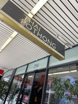   at Thai Pothong in Newtown