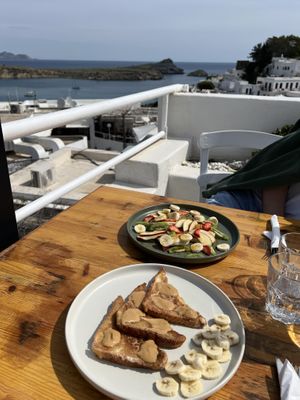   at T Veg  in Rhodes