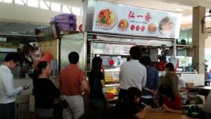 queuing in front of stall at Hong Yi Vegetarian 弘一斋 in Central Singapore