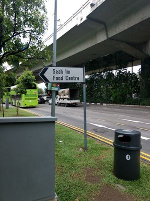 This way at Hong Yi Vegetarian 弘一斋 in Central Singapore