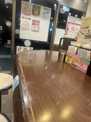 Inside  at CoCo Ichibanya - Kyoto Shijoomiya Shop in Kyoto