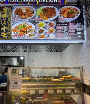 Stall Front   at Ju Fu Yuan Vegetarian Delight 聚福缘素食 - Pasir Ris in East Singapore